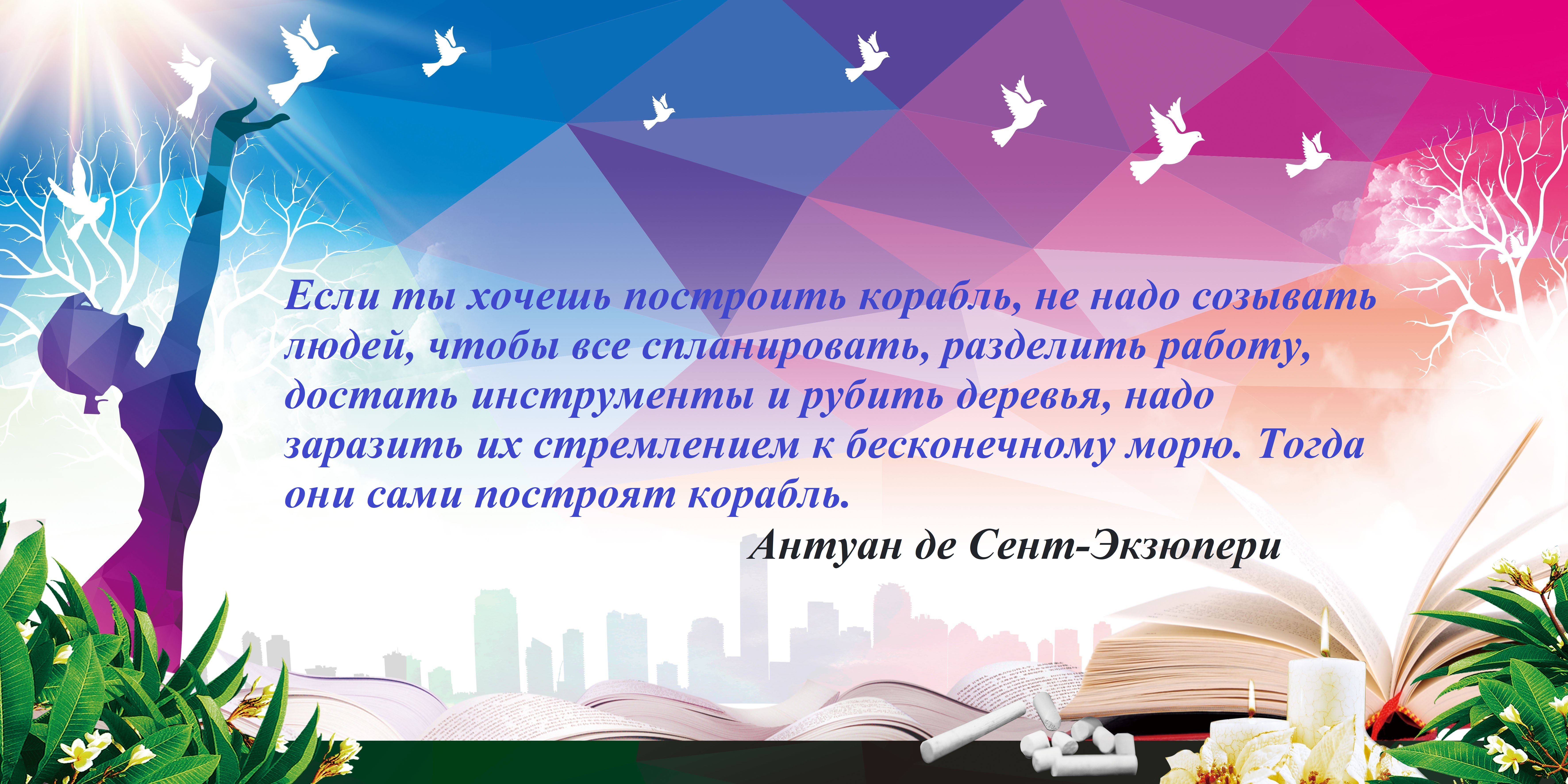 разместить на страничке.jpg