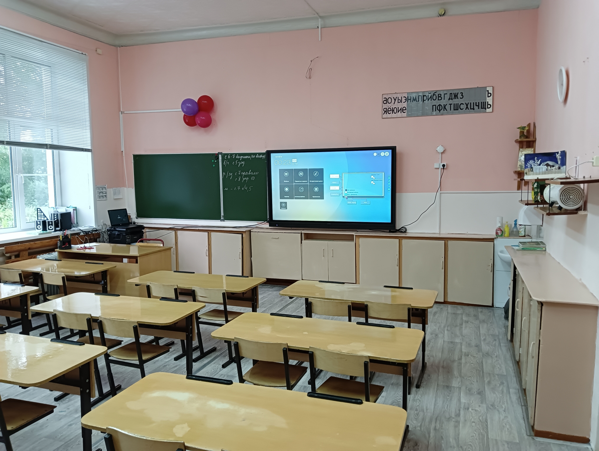 IMG20230907160652.jpg