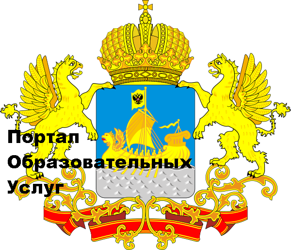 Портал.png