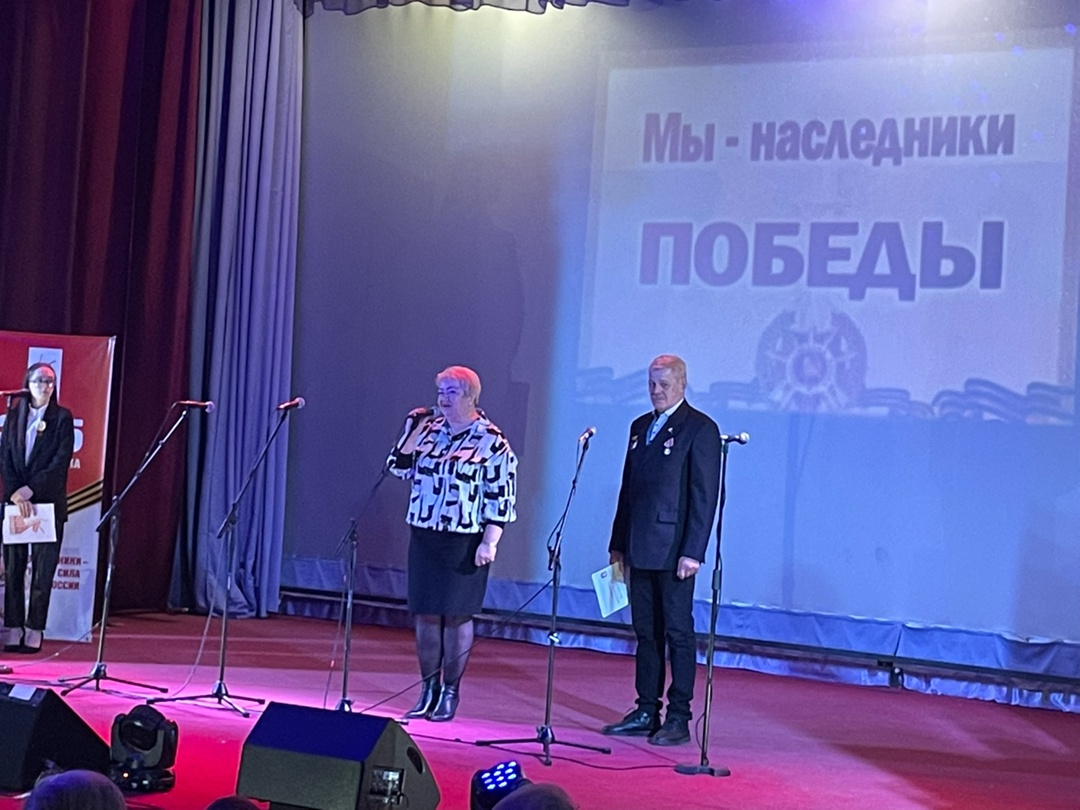 Битва хоров награждение.jpg