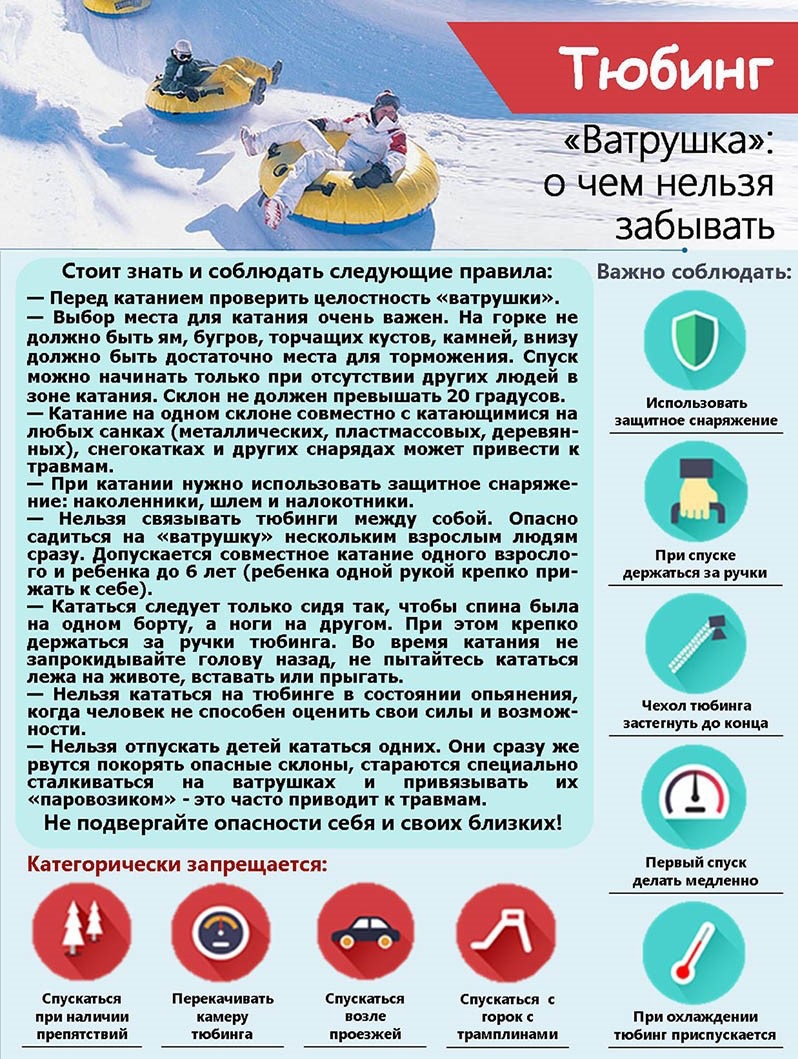 т2.jpg