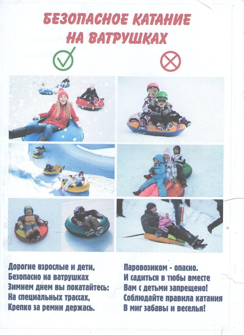 т4.jpg