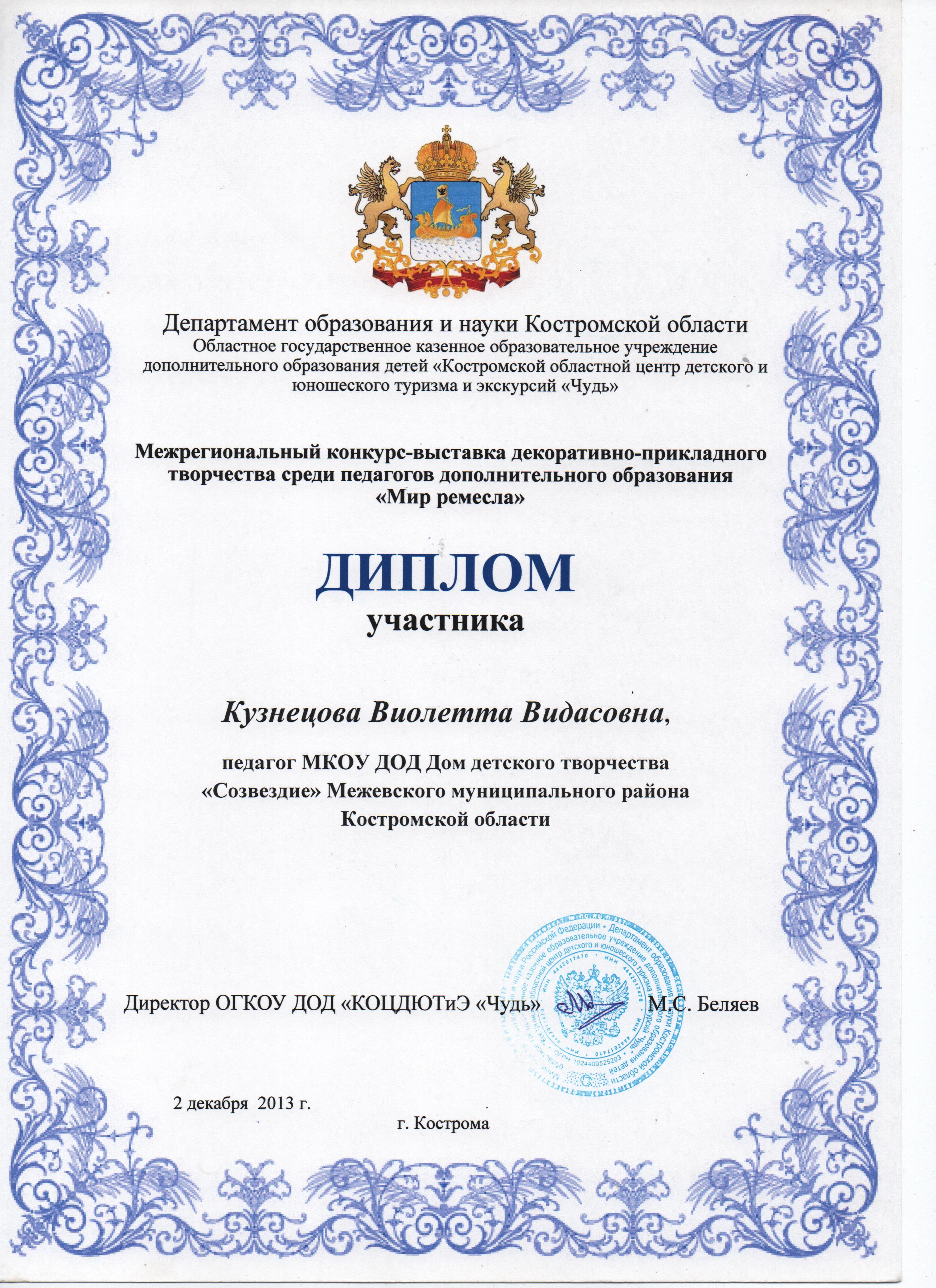001ааап.jpg
