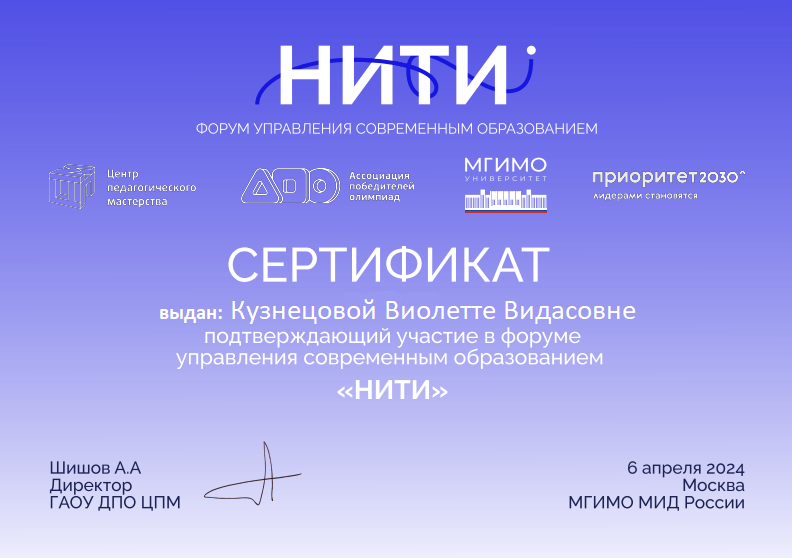2025-01-21_12-08-20.png