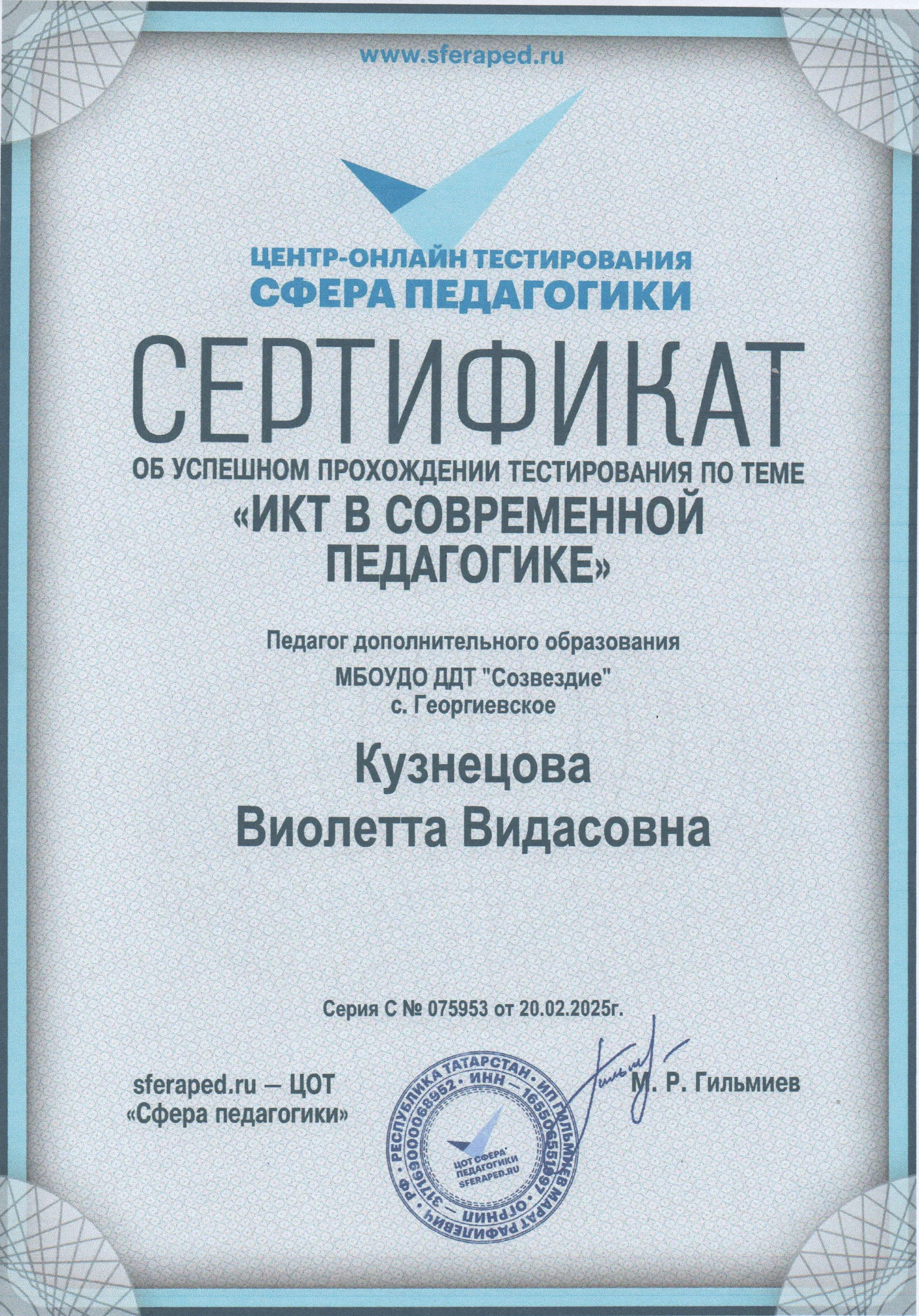22002.jpg