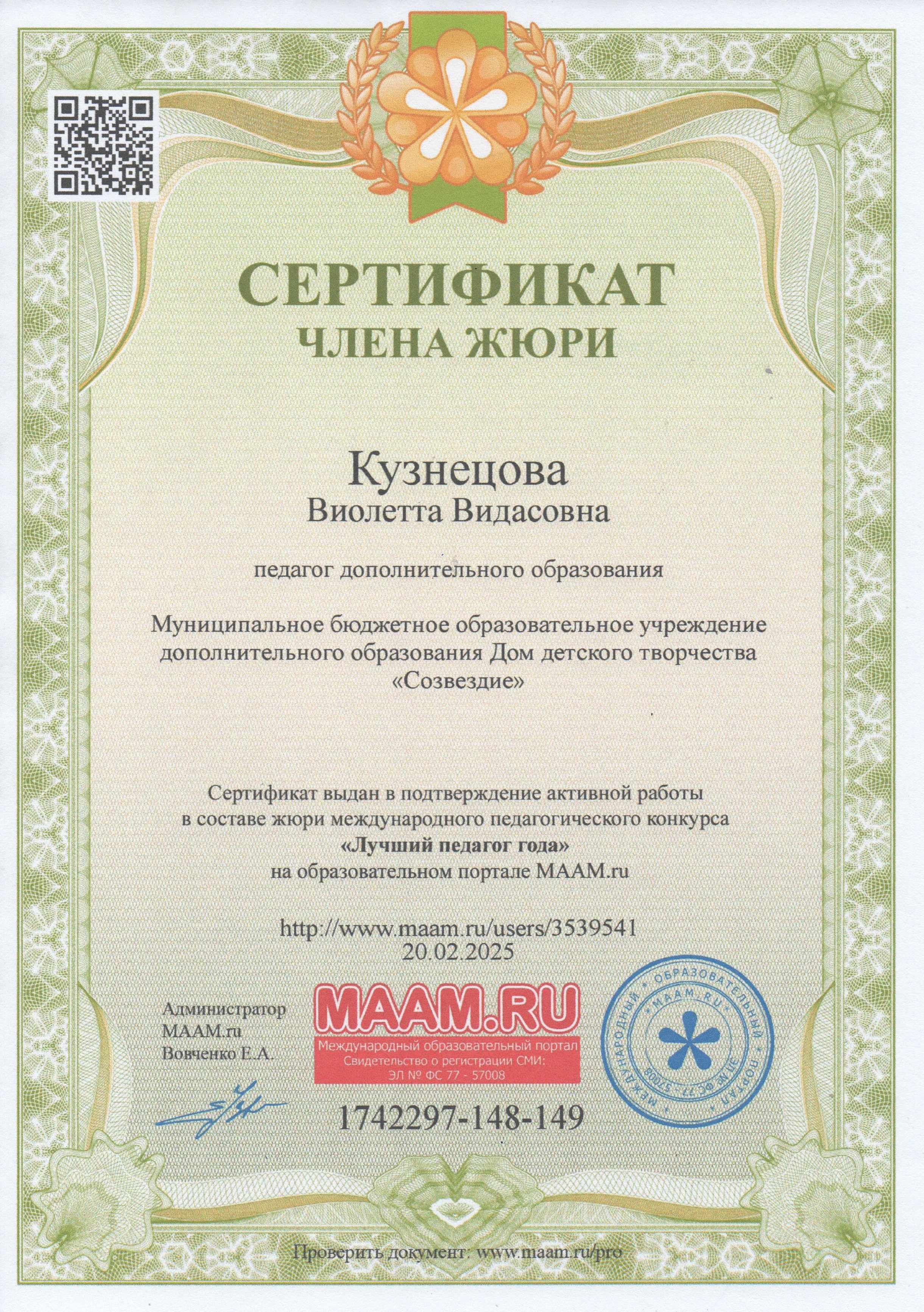 22003.jpg