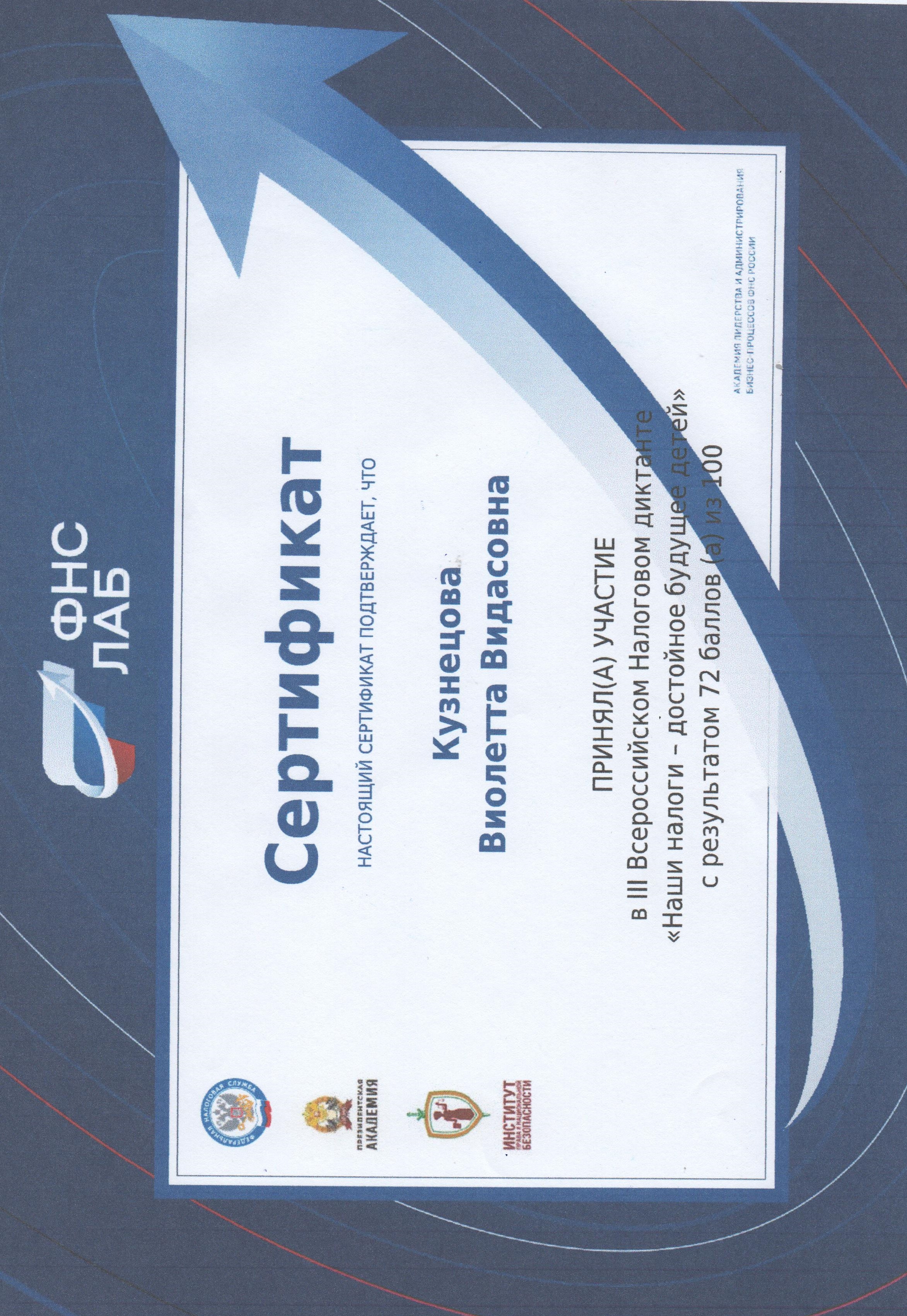 22004.jpg