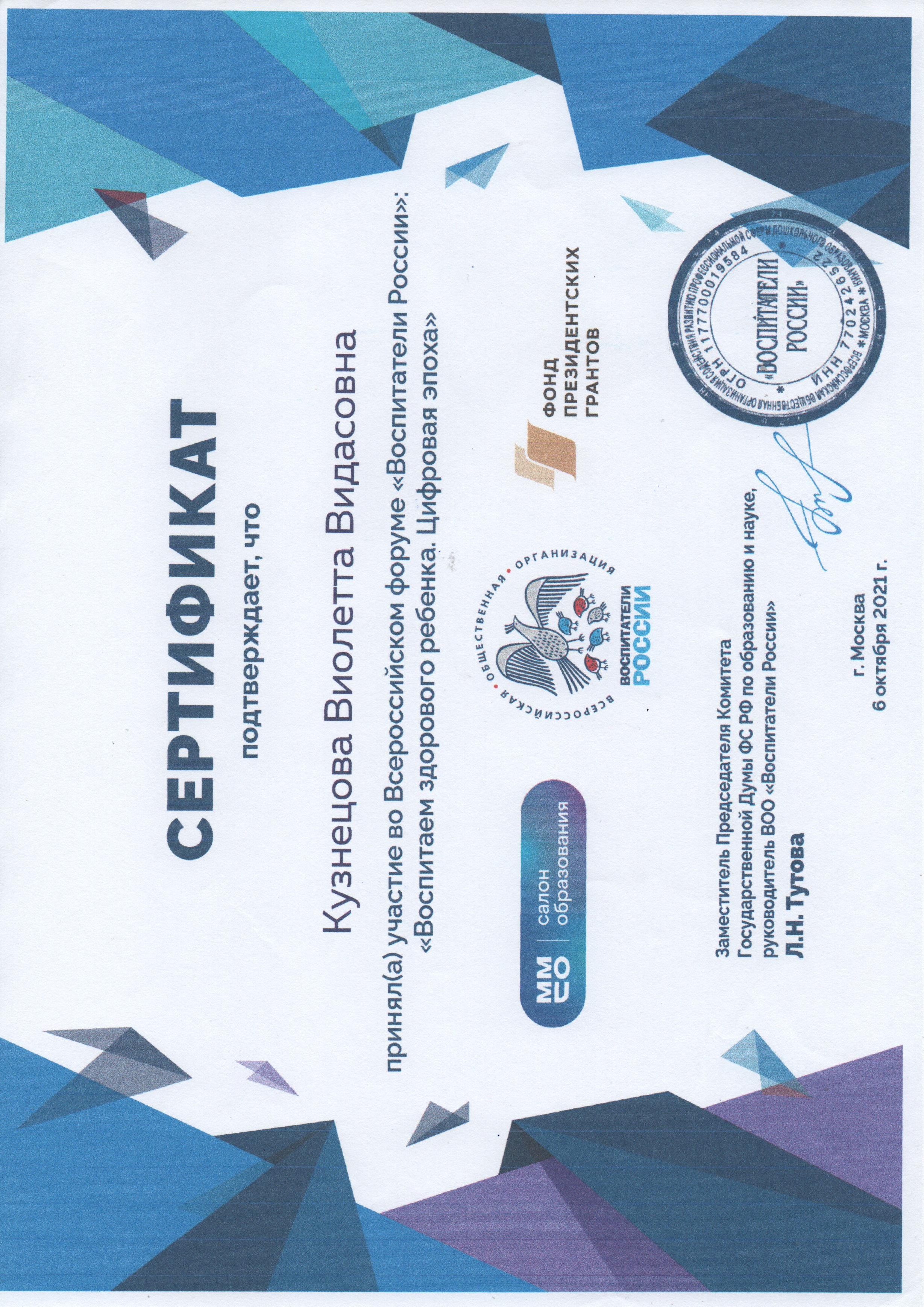 22005.jpg