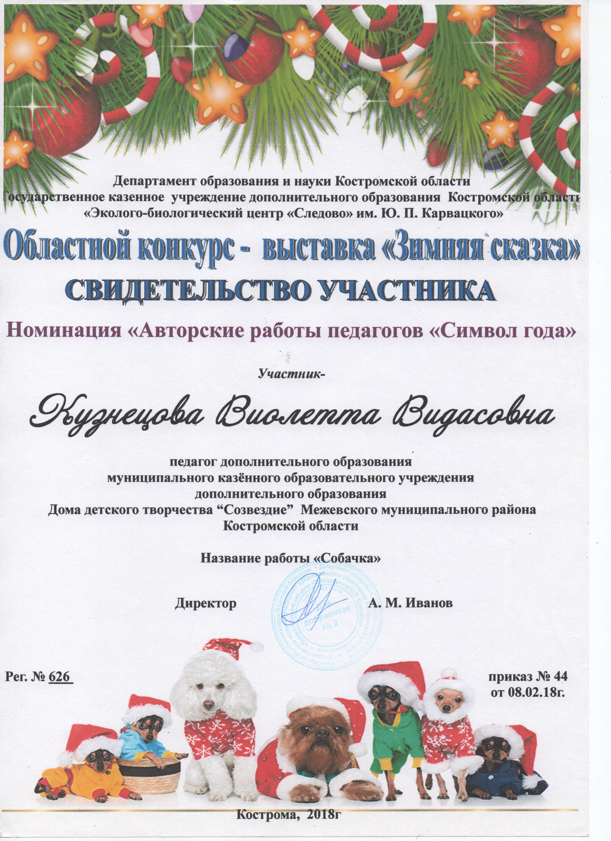 22007.jpg