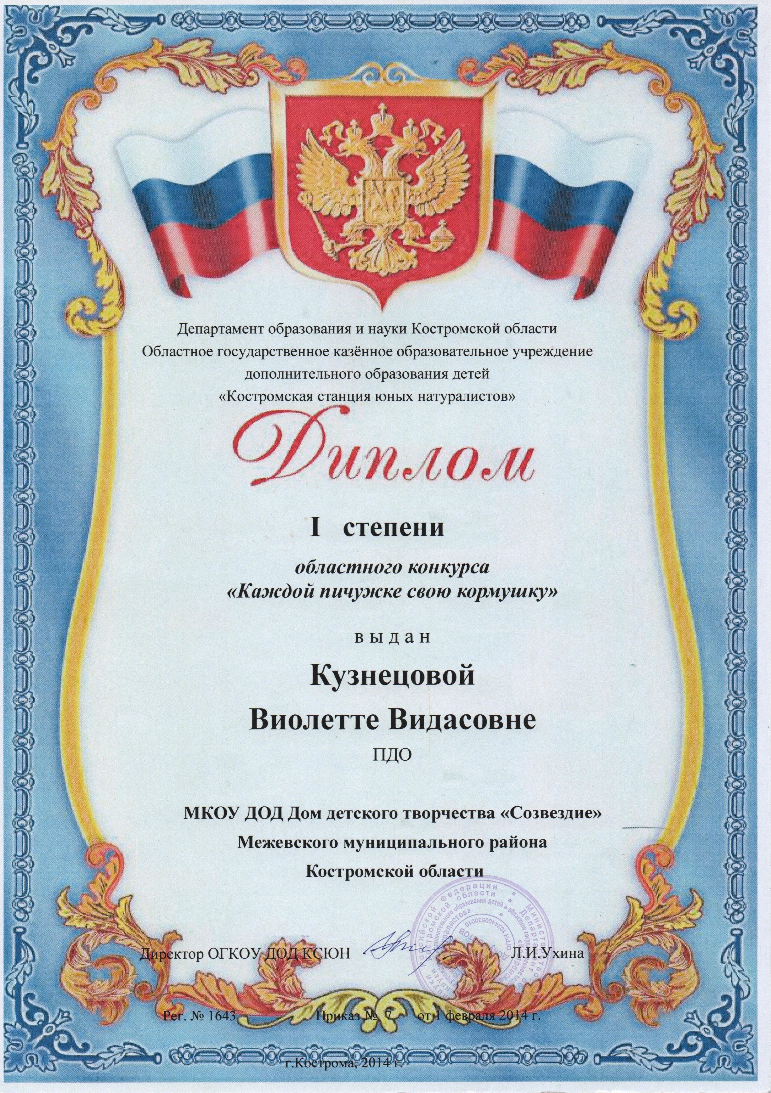 22008.jpg