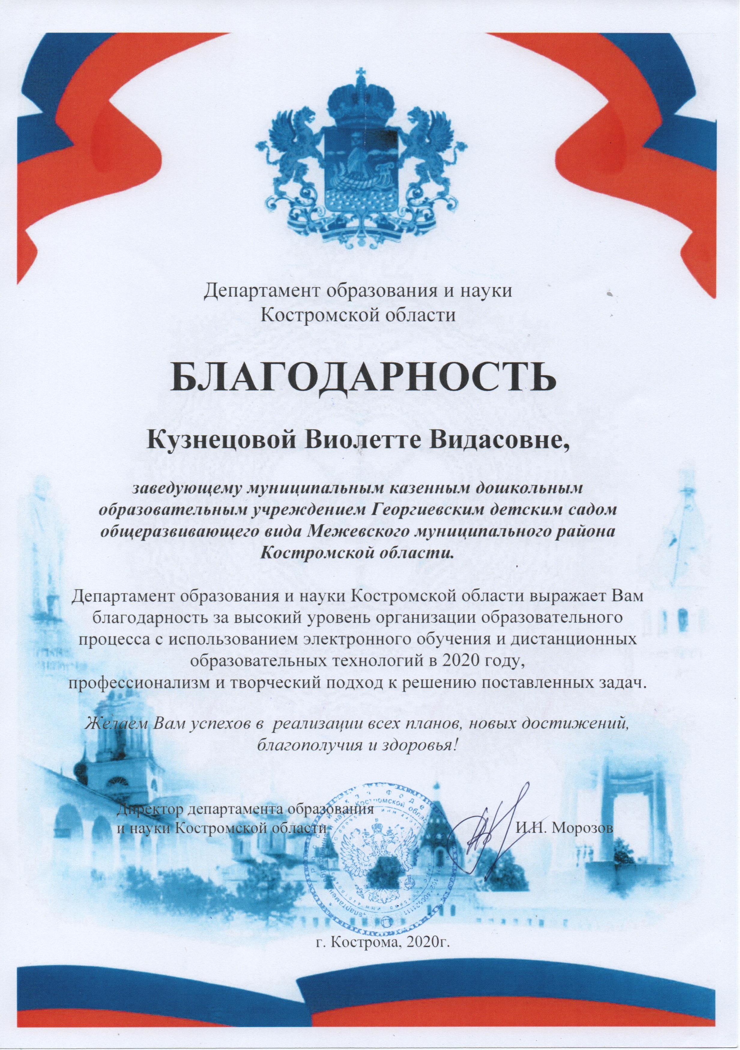 22009.jpg