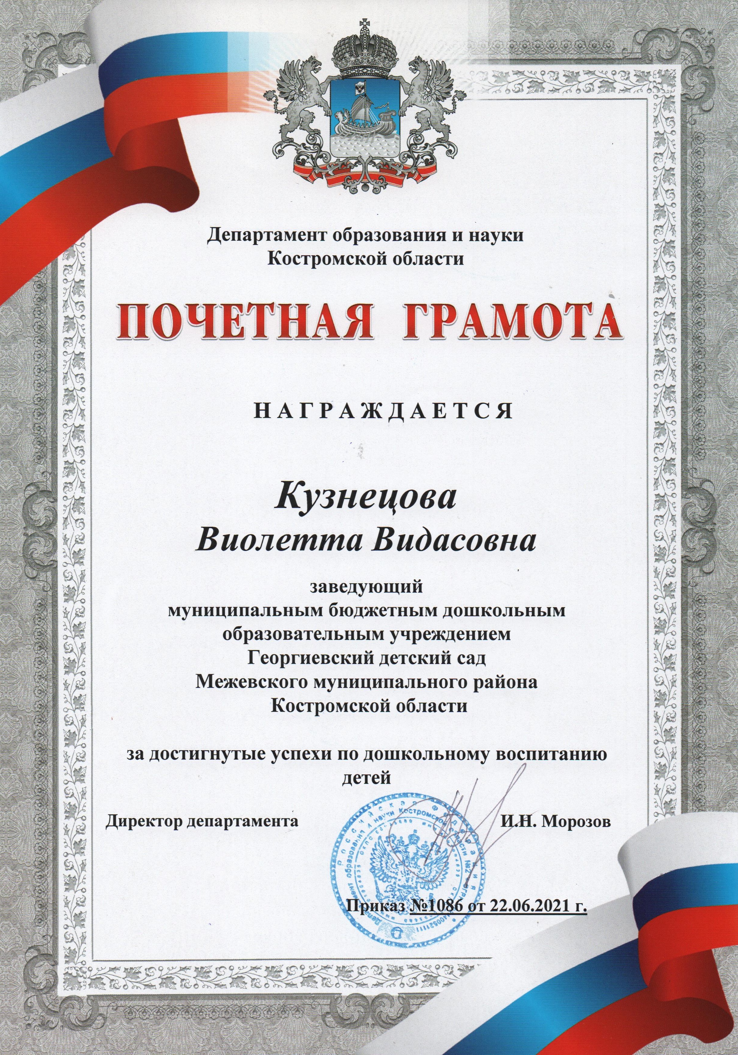 220101.jpg