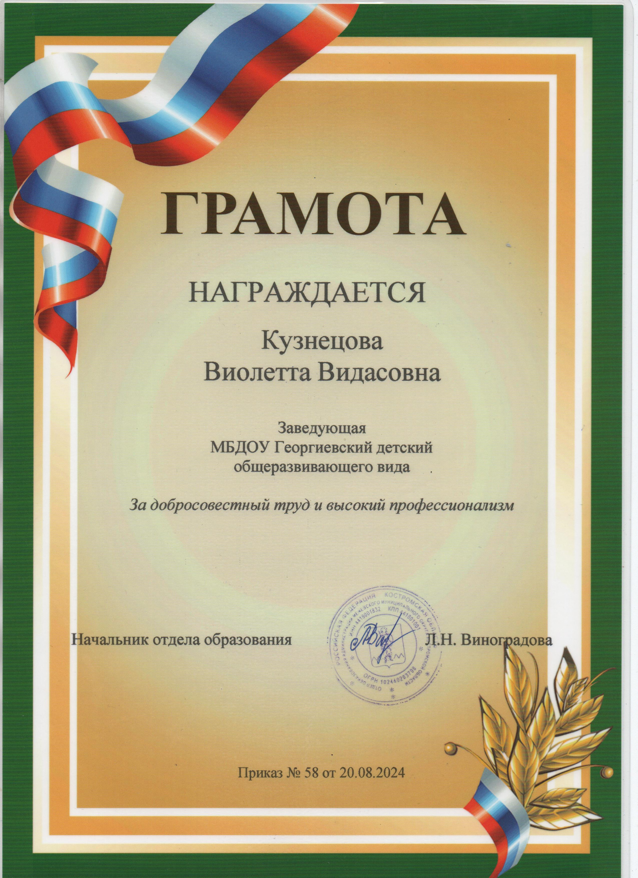 м011.jpg