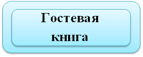 гк вр.png