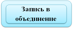 зв вр.png