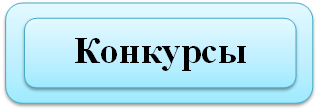 кон вороб.png