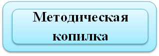 мкб вороб.png