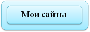 мс вр.png