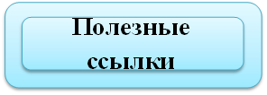 пс вр.png