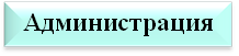 Рисунок5.png