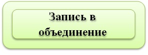 зап кир.jpg
