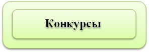 кон кир.jpg
