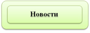 нов кир.jpg