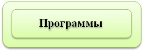 пр кир.jpg