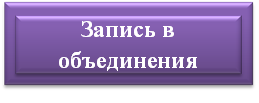 зап лсс.png
