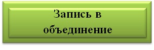 зап нл.jpg