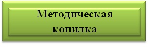 мк нл.jpg