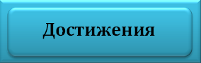 д.png