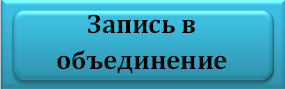 зап.png