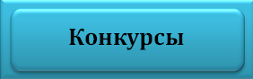 к.png