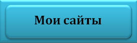 мс.png
