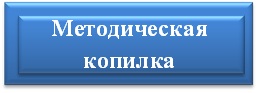 мк вл.jpg