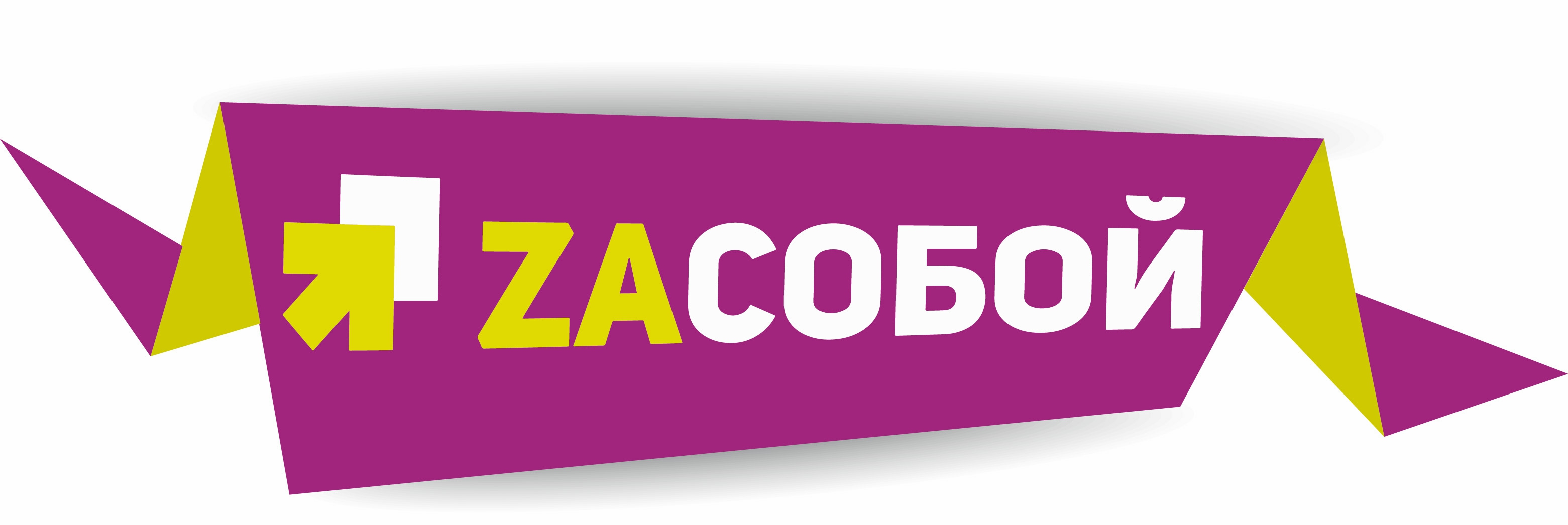 logo-new-2-29-11-2021.jpg