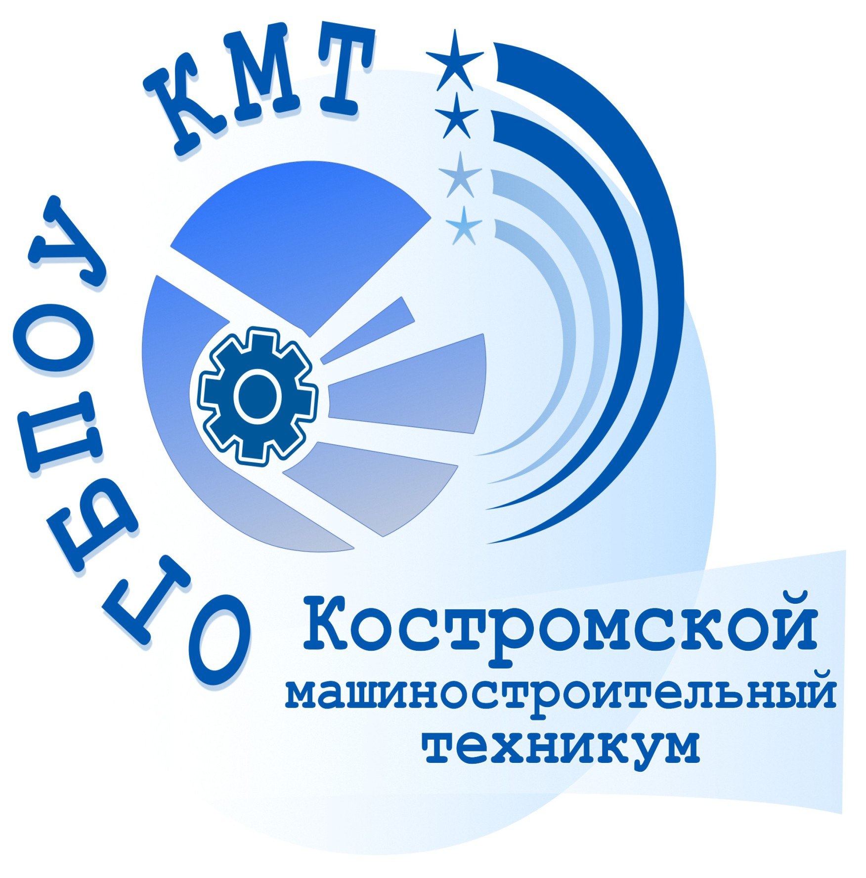ogbpoukostromskojjmashinostroitelnyjjtekhnikum-0e476c64e1be808fd67675665197b296.jpg
