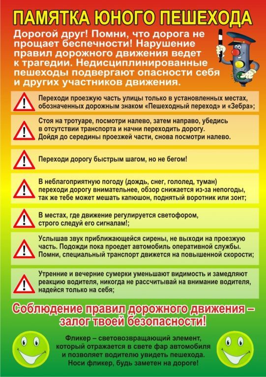 24c0560ba18b3b9403b07662af7149a5.jpg