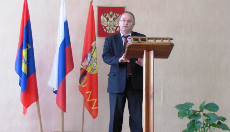 Поздравление главы.jpg