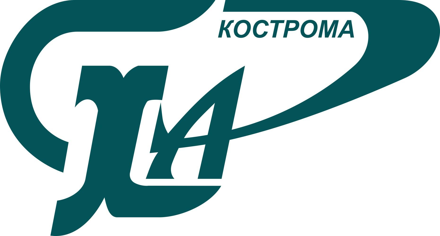 kgsha-kostroma.jpg