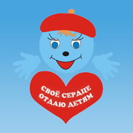 сердце.png