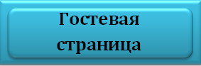 го.png