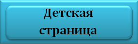де.png