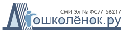 logo-1941827364.png