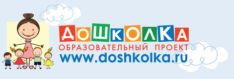 logo-do.jpg