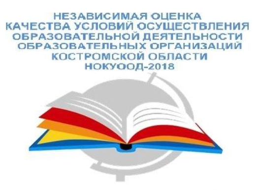 Безымянжлпный.png