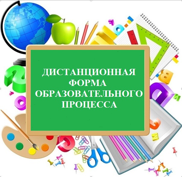 ДИ ОБ.jpg