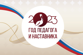 заглушки_350x233-(1).jpg