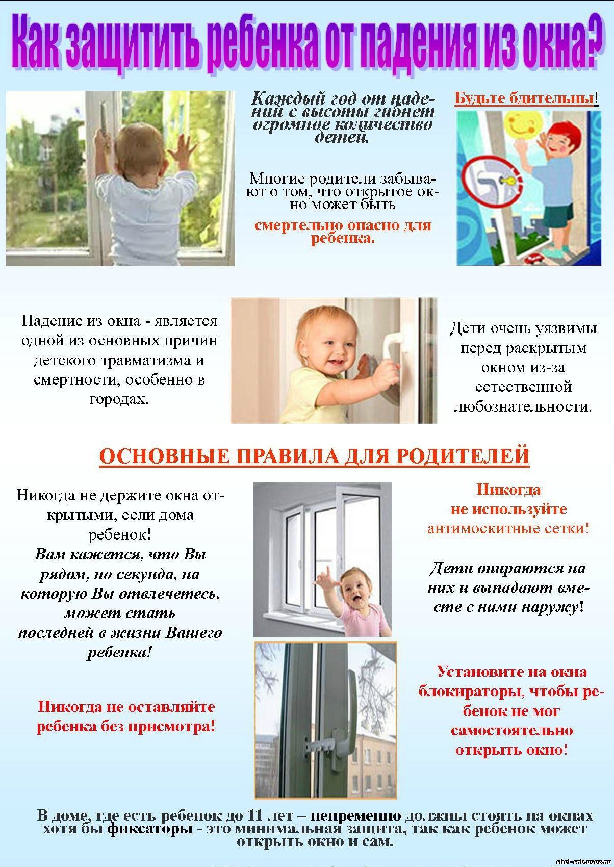 f40c74240fb6b01ec628777c2c4b.jpg